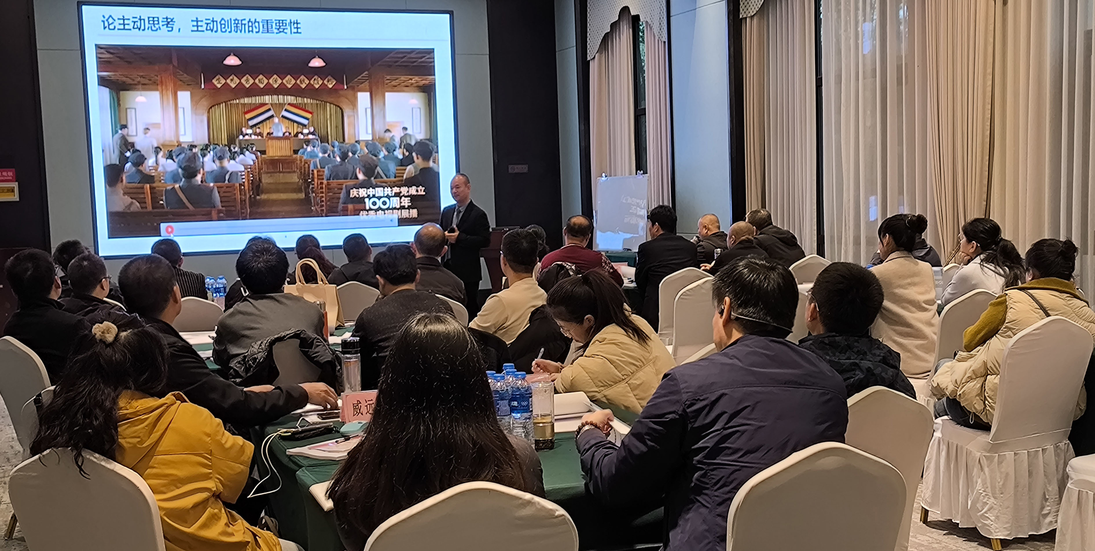 河北省质量文化协会成功举办“精益现场管理能力提升...